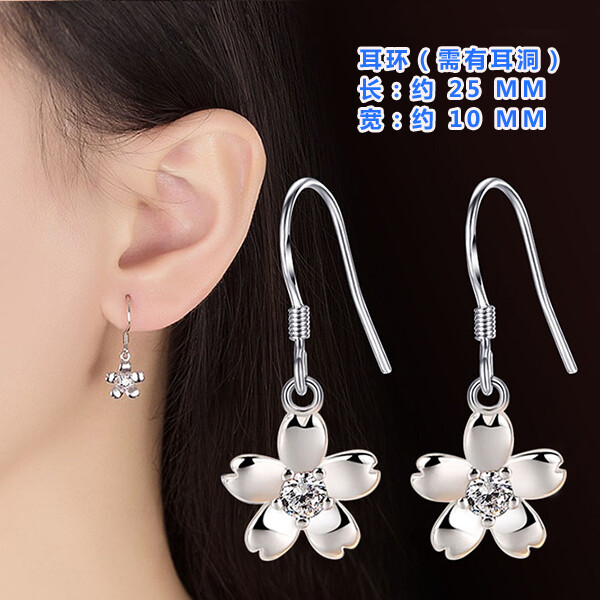 Earrings female 925 sterling silver\r\n1001- 0051 futaba\r\n1002- 0402 hao shi\r\n1003- 0408 apple pink\r\n1004- 0454 imitation agate-red 8mm\r\n1005- 0471 apple white\r\n1006- 0579 five-pointed star rhinestone\r\n1007- 0596 imitation agate-red\r\n10