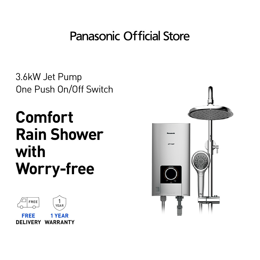 PANASONIC DH-3NP2MSR HOME SHOWER N SERIES JET PUMP WITH RAIN SHOWER  DH-3NP2MSR Air Panas Elektrik Mandi 热水器 | Lazada