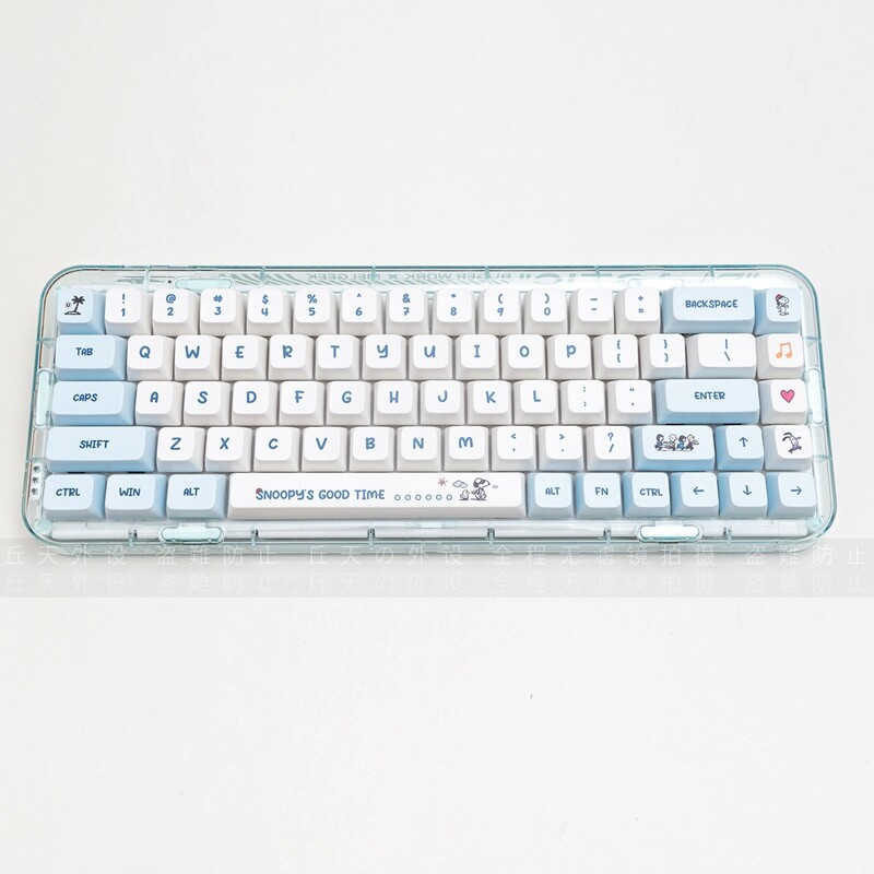 Snoopy keycap 133 keys mda profile pbt sublimation keycaps for cherry mx switch mechanical keyboard keychron/rk61/gk61/anne pro 2
