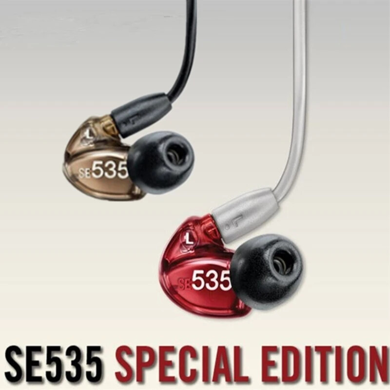 Special Edition Shure 535 Bluetooth Special Edition Shure 535