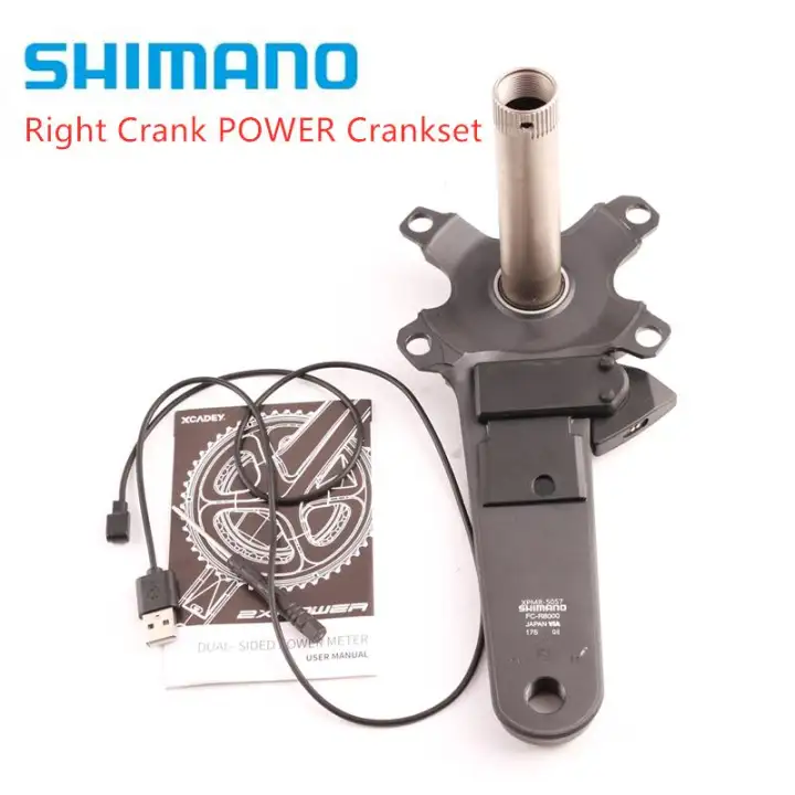 shimano 172.5 crank