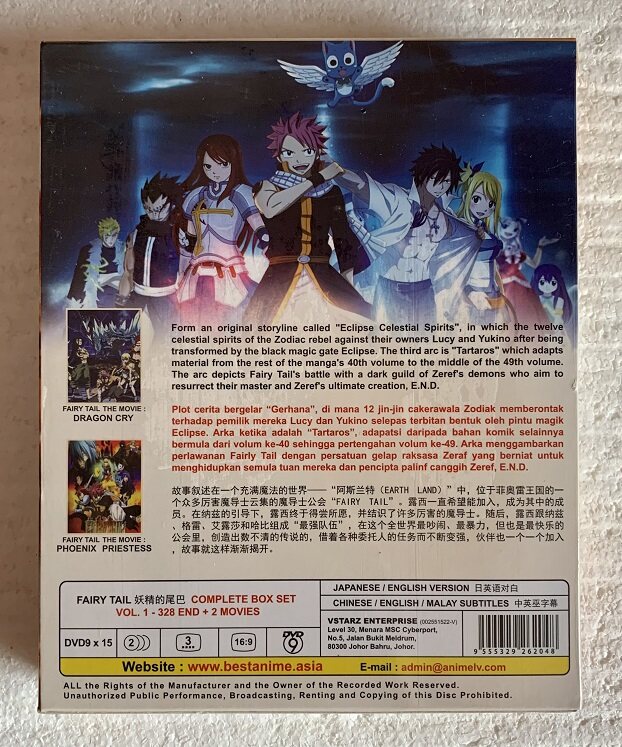 Fairy Tail Season 1~3 Movies Complete Anime DVD 魔導少年 妖精
