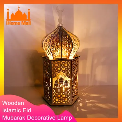 【New listing】Muslim Eid Mubarak Decoration Ramadan Islamic Gifts Festival Lantern Stereo Palace lamp LEDs Eid Mubarak Decorative String Lights Children's Toys Wooden Assembling