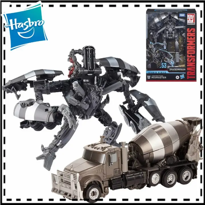 mixmaster transformer toy