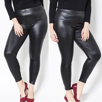 leggings slim fit