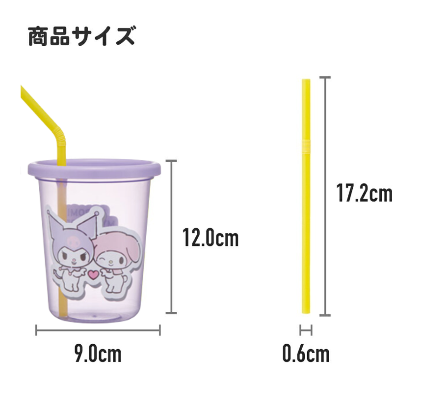 [Trượt băng nghệ thuật] mymelody & Kuromi Bộ ống hút của 3 cốc nhựa sih3st