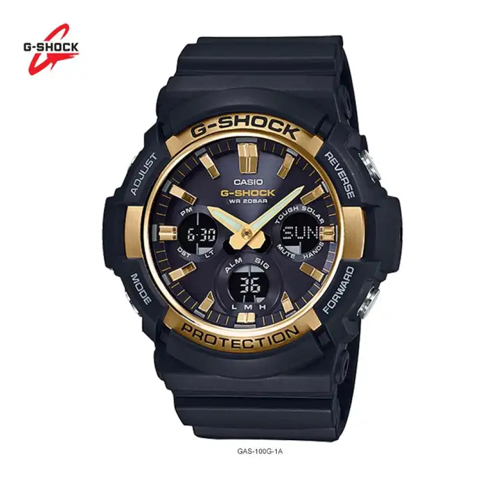 g shock gas 100g