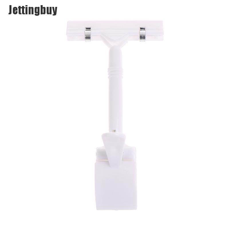 Advertising Display Clip Price Card Tag Stand Label Rack Supermarket Sign Holder