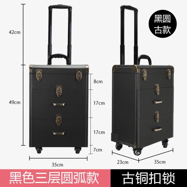 Cosmetic Case Professional Makeup - Professional Makeup Carrying Case Cosmetic Case Professional Makeup - Professional Makeup Carrying Case