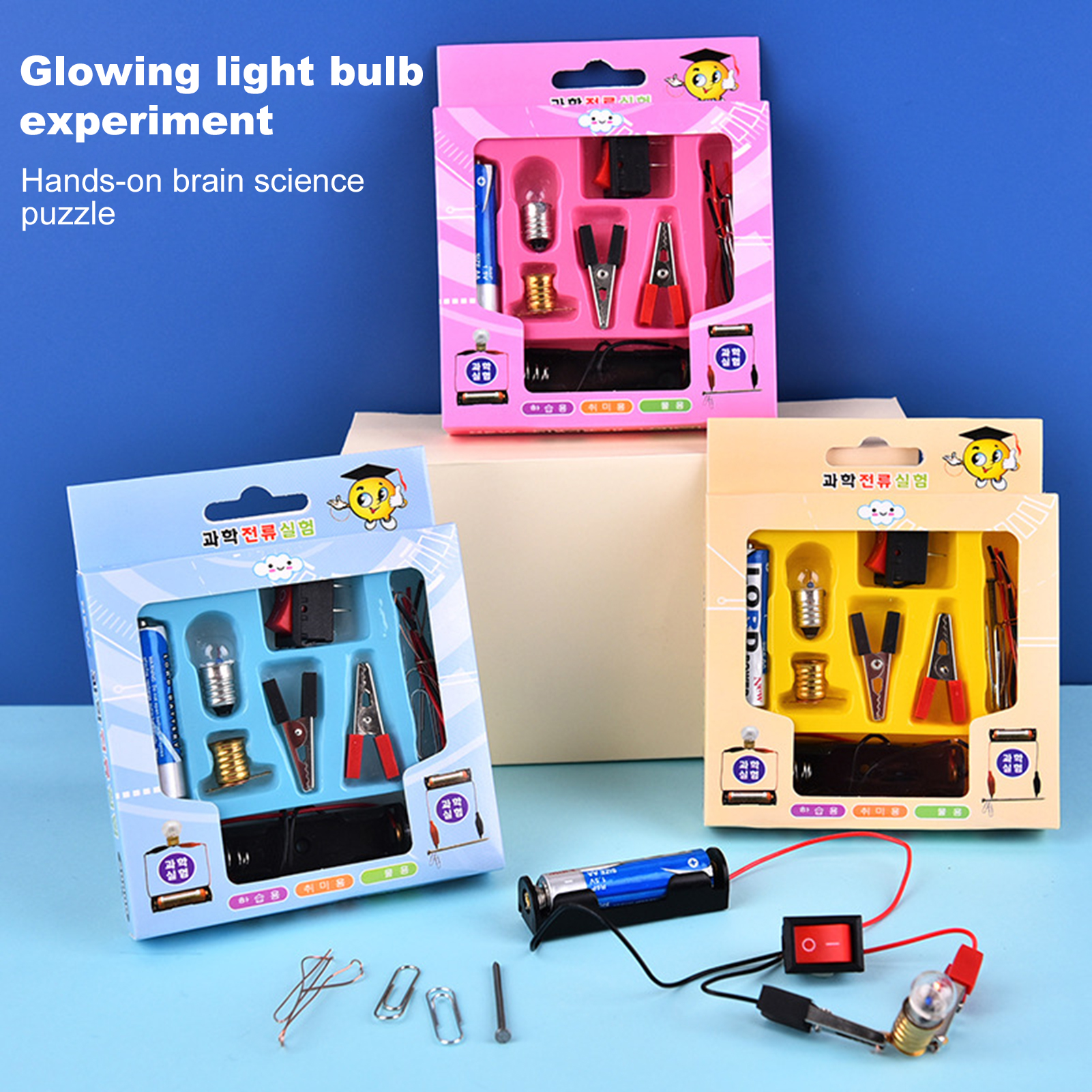 Physics Kit Puzzle Practical Ability DIY Physics Science Learning Kit for Kids