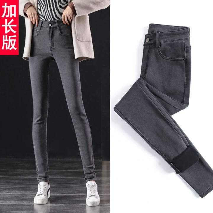 fleece jeans womens