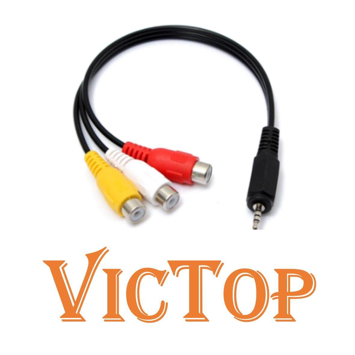 5pcs 4Pin PH 2.5mm Female to 15pin SATA HDD Cable for Mini ITX