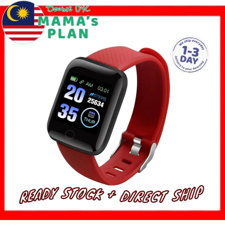 top smart bracelet