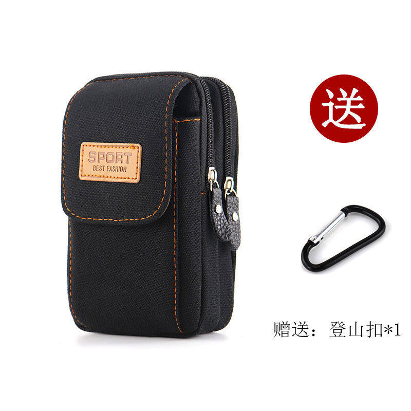 ASQ566 Túi Vải Bố Đựng Điện Thoại Di Động NANJIREN, Túi Đeo Hông Nam Ốp Điện Thoại Di Động Công Trường Xây Dựng Đa Chức Năng Với Túi Treo Thắt Lưng