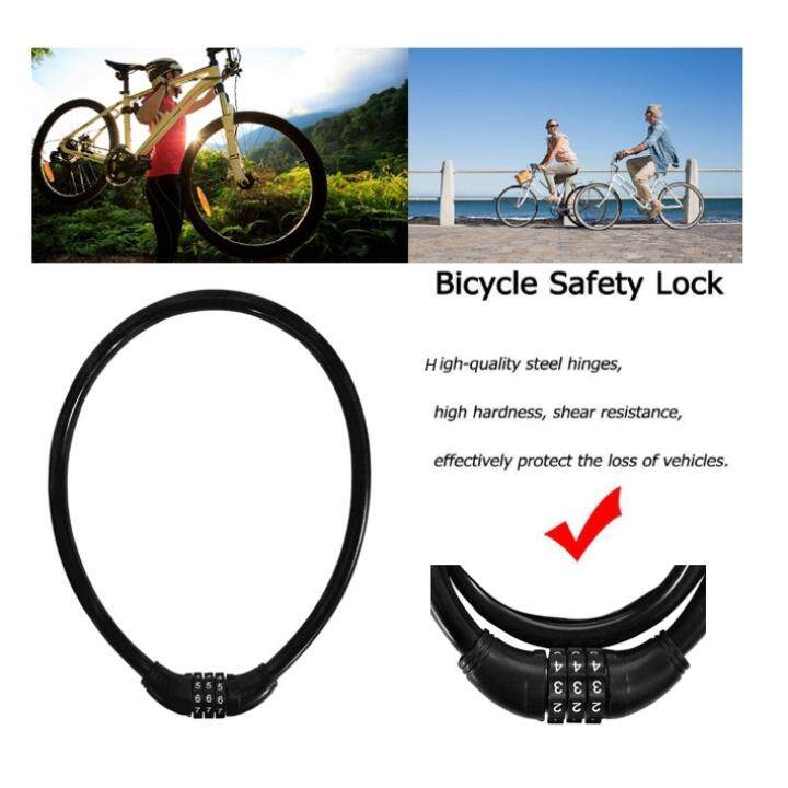 digital bike lock