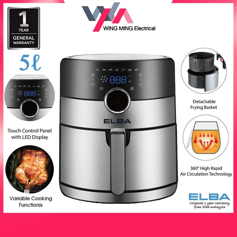 Elba hotsell air fryer