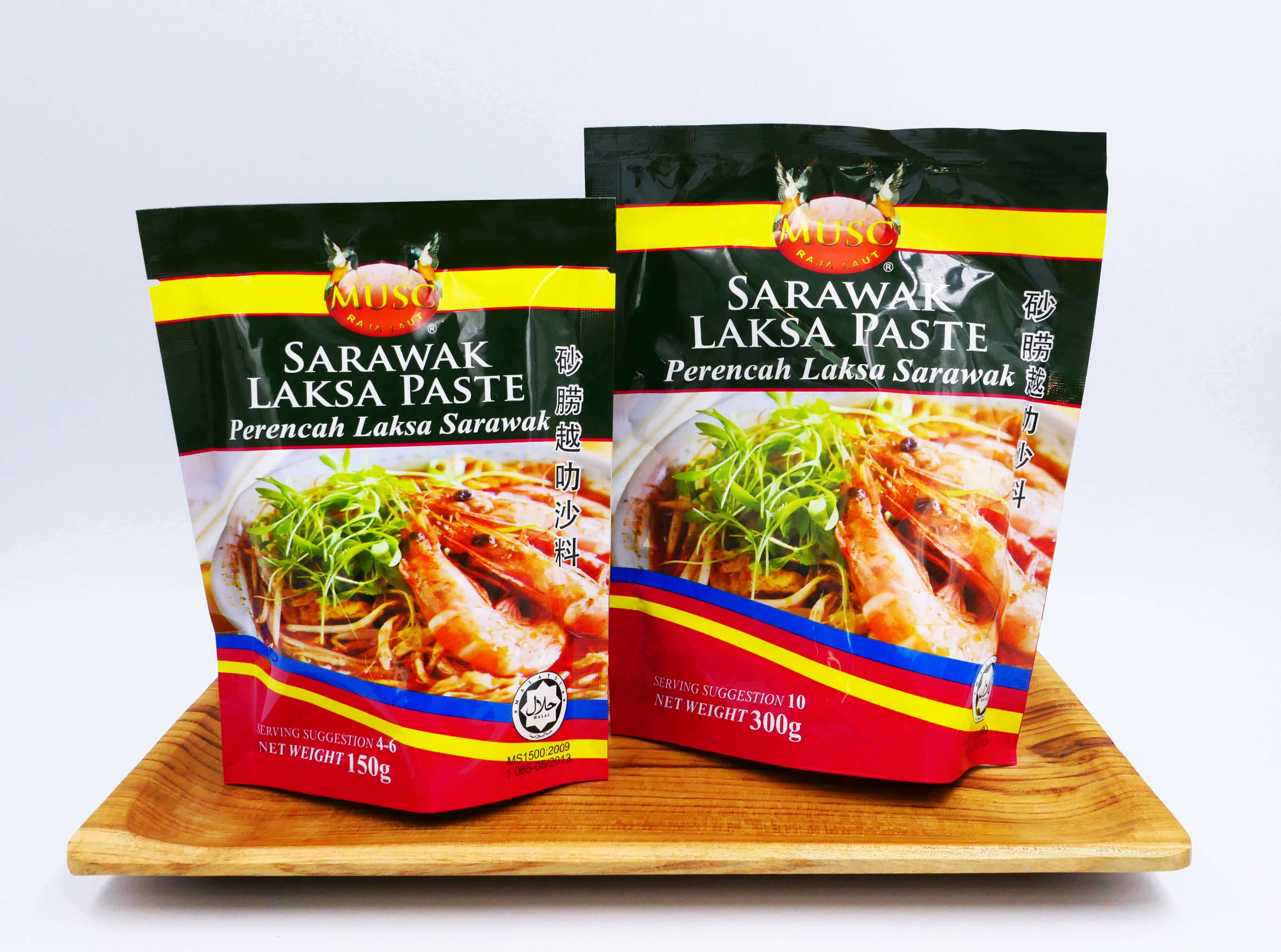 Sarawak Laksa Paste 300g Perencah Laksa Sarawak Pes Laksa Musc Lazada