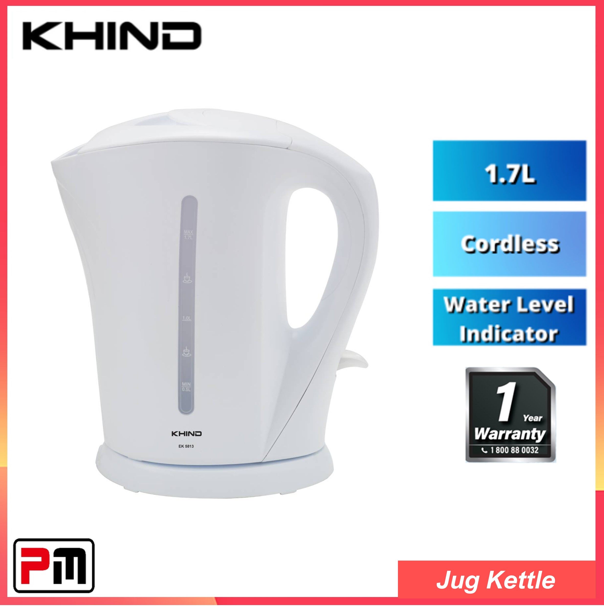 khind jug kettle