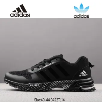 adidas marathon 10 tr cny