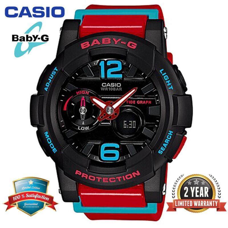 (Ready Stock) Original Casio_Baby G BGA1804BPR Women Sport Watch 100M