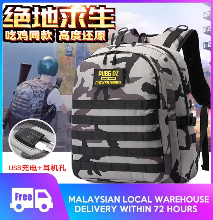 pubg bag lazada