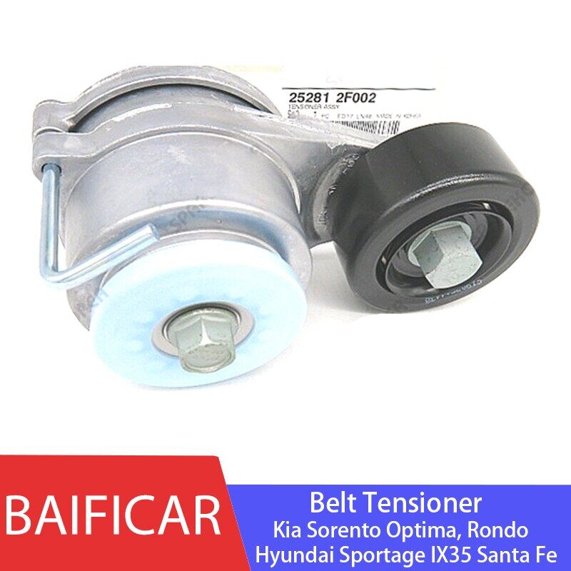New Genuine Timing Belt Tensioner 252812F001 252812F002 For Kia