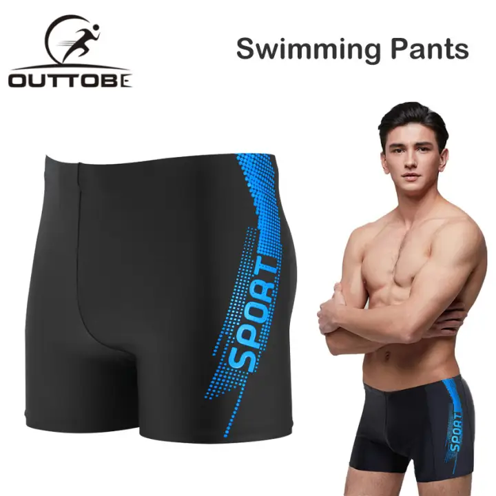 swimwear shorts