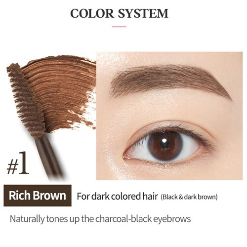 [Etude House] tô màu lông mày của tôi 9g
