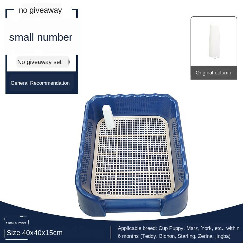 Dạy Không Trả Lại] Pet Chó Nhà Vệ Sinh Chó Nhỏ Chó Lớn Giống Chó 