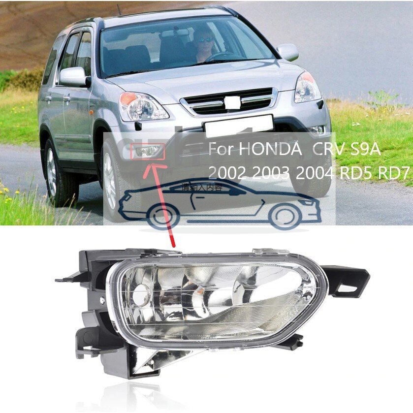 (Huish6) ด้านหน้ากันชน Fog Fog สำหรับ HONDA CRV S9A 2002 2003 2004 RD5 ...