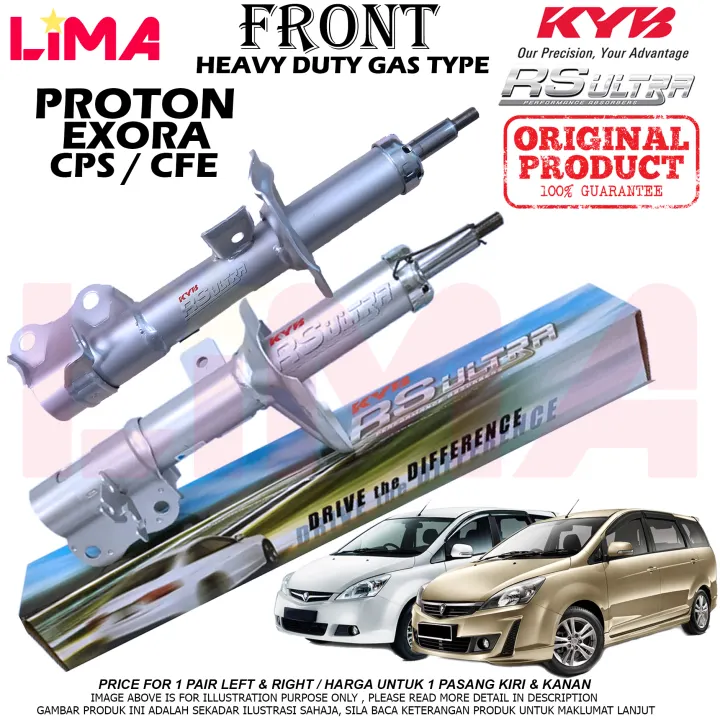 1 Pair Proton Exora Exora Bold Front Shock Absorber Rs Ultra Heavy Duty Kayaba Kyb Original Lazada