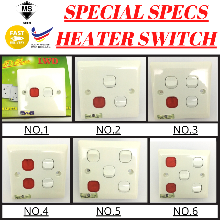 20A DOUBLE POLE WATER HEATER SWITCH WITH BUTTON / TWIN HEATER SWITCH