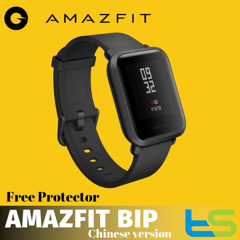 amazfit a1608 app