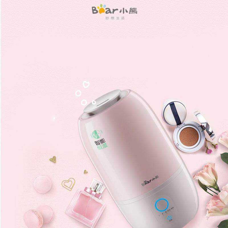 Bear Jsq-a30g3 Humidifier Intelligent Home Bedroom Desktop Air Purification Mute Aromatherapy Machine Wetness Flour Singapore