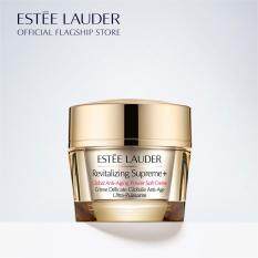 Kem dưỡng chống lão hóa Estee Lauder Revitalizing Supreme+ Global Anti-Aging Power Soft Crème 75ml