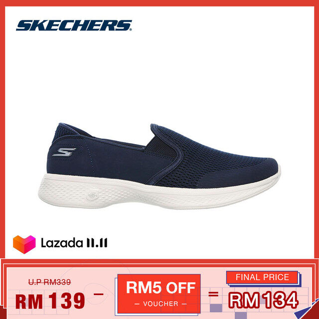 skechers 14927