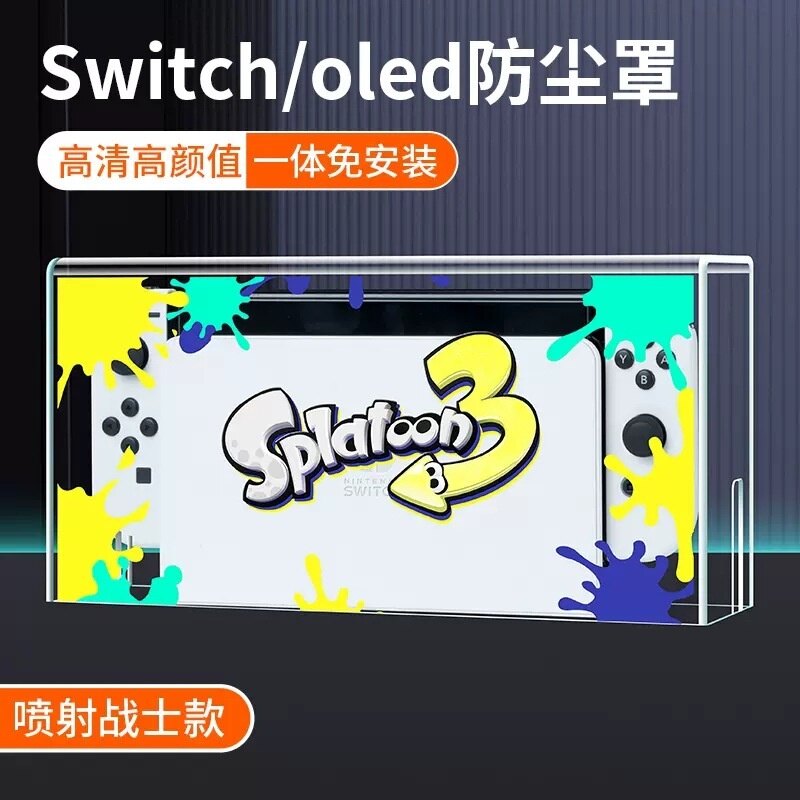 Ốp Chống Bụi Trong Suốt Phát Sáng 20 Màu Cho Nintendo Switch & Switch Đế Sạc OLED