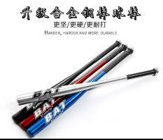 Kums Chải Siêu Cứng Hợp Kim Dày Thép Bóng Chày Thanh Gắn Xe Bóng Chày Sử Dụng Tại Nhà