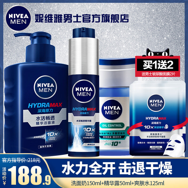 nivea toner men