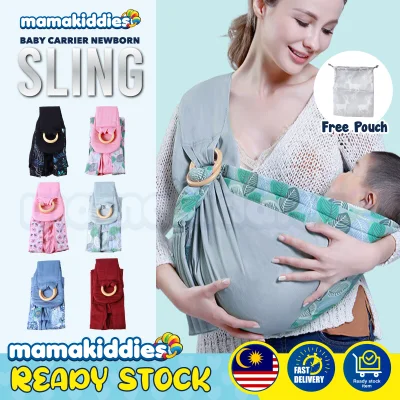 Mamakiddies Baby Carrier Breathable Adjustable Soft Sling Wrap babycarrier With Breastfeeding Cover