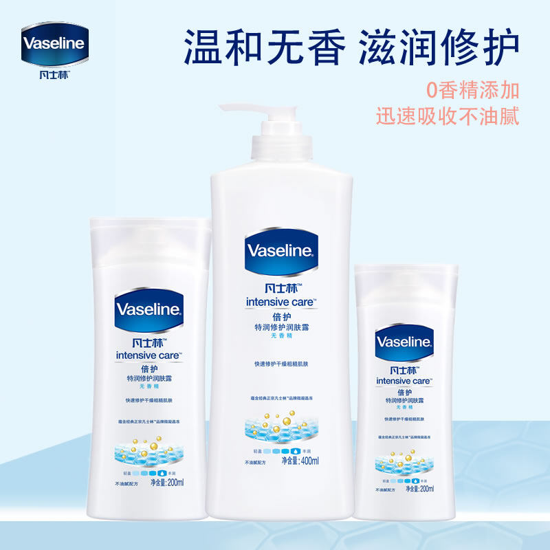 fragrance alcohol free moisturizer