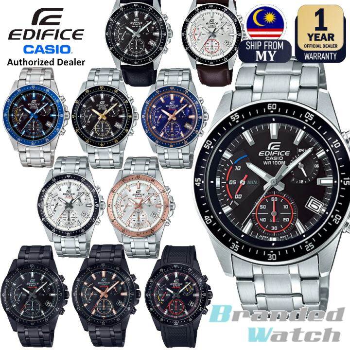 casio edifice 5563