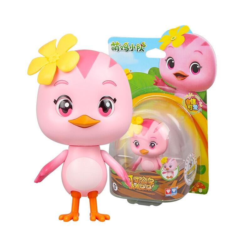 New Cartoon Katuri Abs Super Lovely Pet Chicken Team Toy Action Figures ...