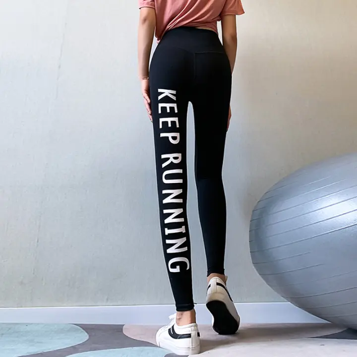 tight pants sport