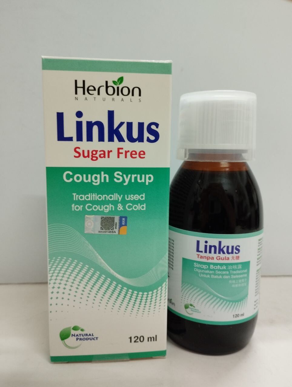 Herbion Linkus Cough Syrup Sugar Free 120ml Exp: 04/2025 | Lazada