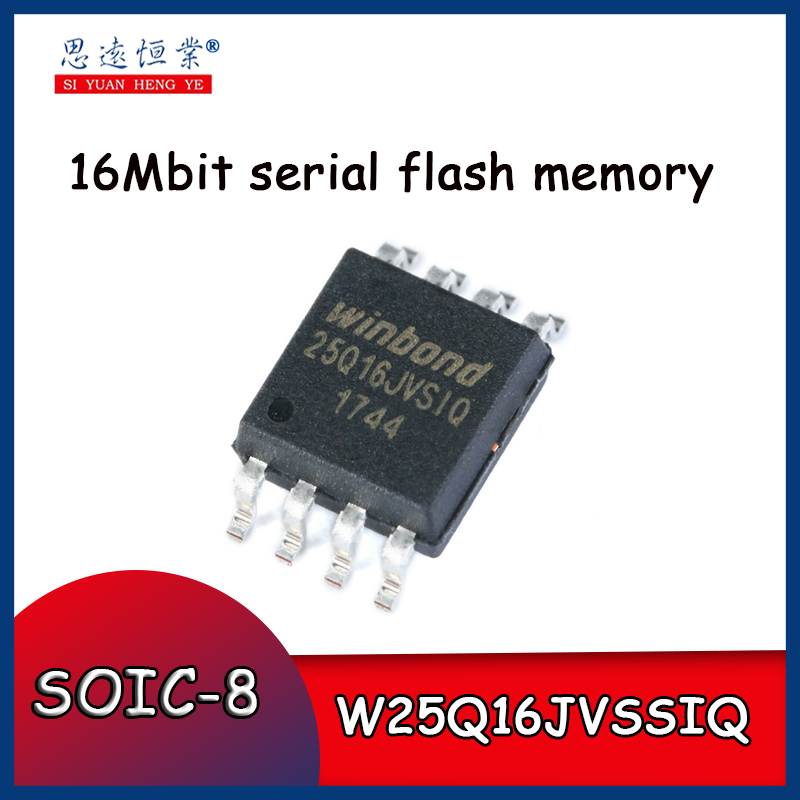 10pcs original authentic w25q16jvssiq 16mbit serial flash/dual and quad spi/ flash soic-8
