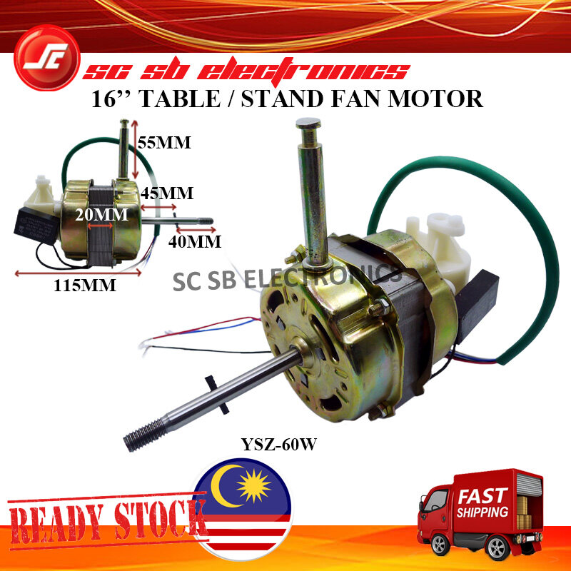 16'' TABLE FAN MOTOR / STAND FAN MOTOR / FLOOR FAN MOTOR REPLACEMENT