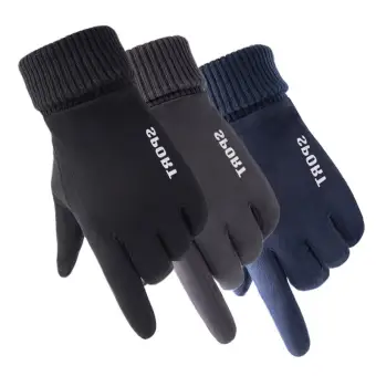 windproof gloves motorcycle