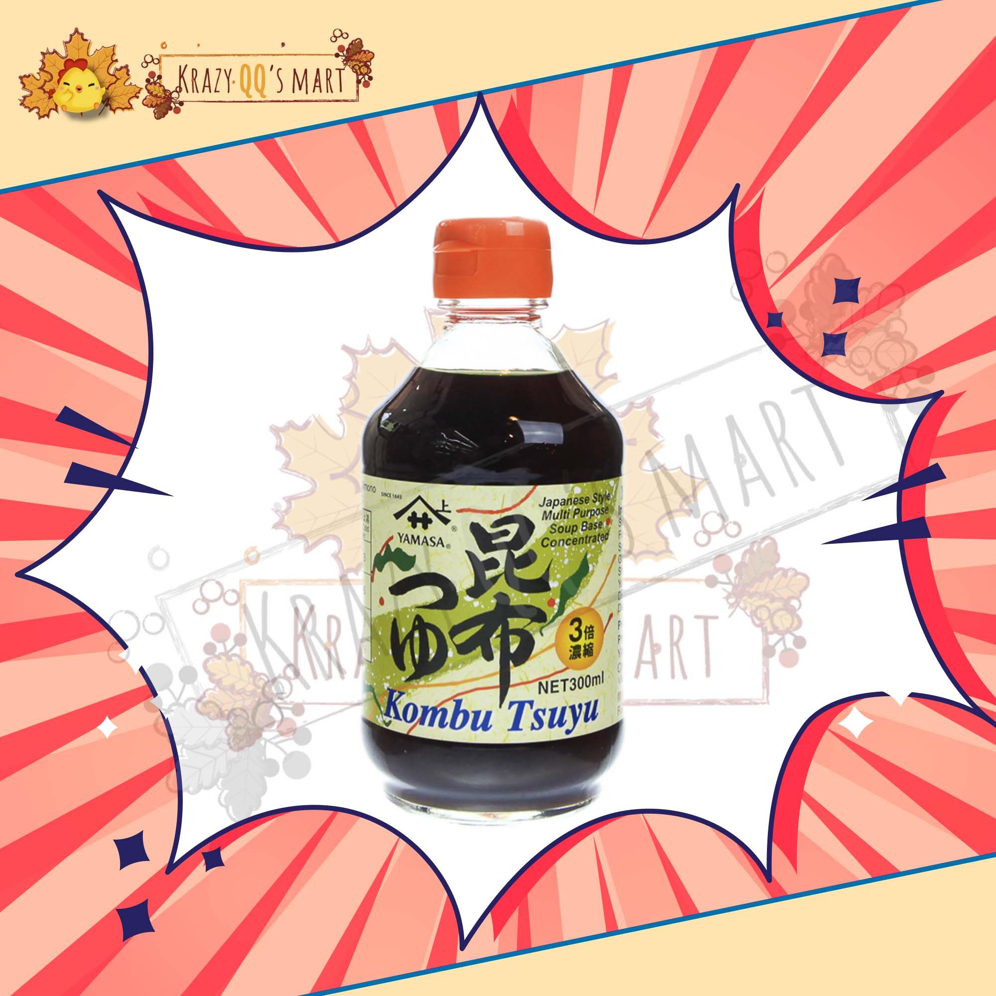 Yamasa Kombu Tsuyu (Soba/Udon Dipping Sauce) 300ml 昆布酱油 Japanese Soy