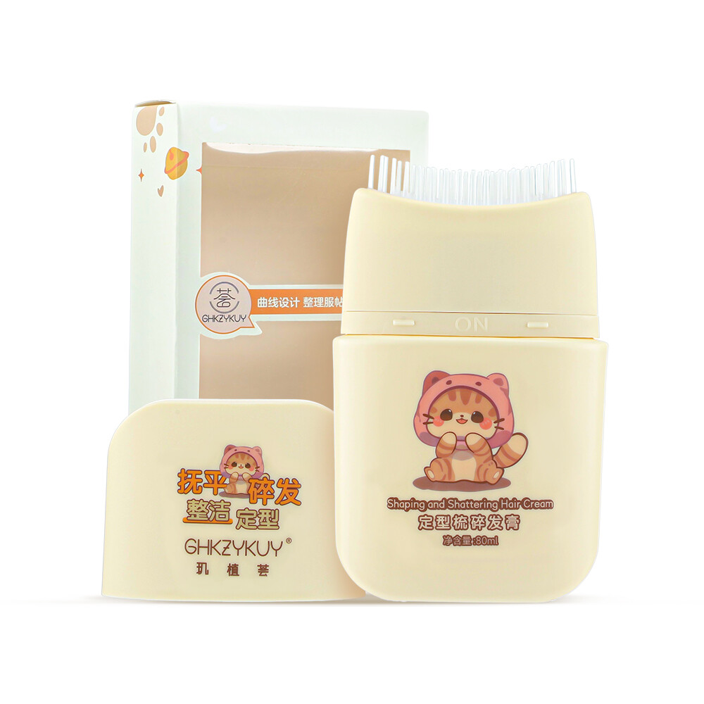 Hair Styling Wax Comb Hair Stick Finishing Baby Hair Gel Cream Hair Styling Sticks Hair Wax 80ml